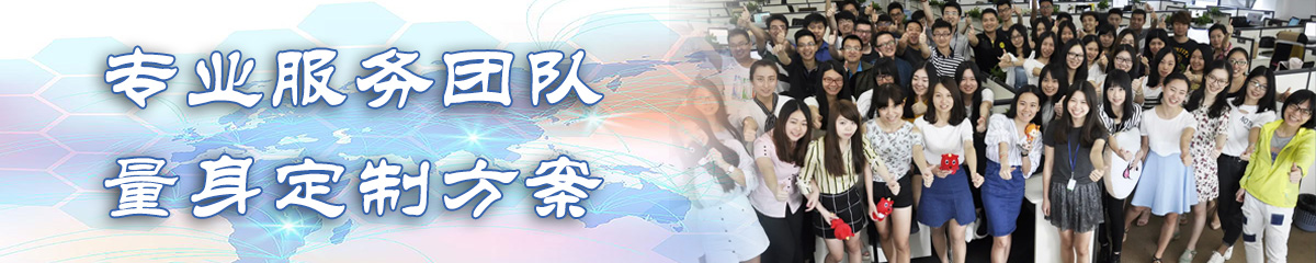 锦州ERP系统